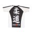 Rashguard funkční tričko Essimo - Velikost: M