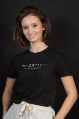 Tričko Judo Academy - japonské znaky černé