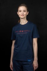 Tričko Judo Academy - červený potisk na modrém tričku